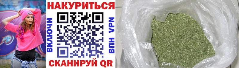 Где купить наркоту Архангельск Бошки Шишки МЕФ Cocaine MDMA ГАШИШ