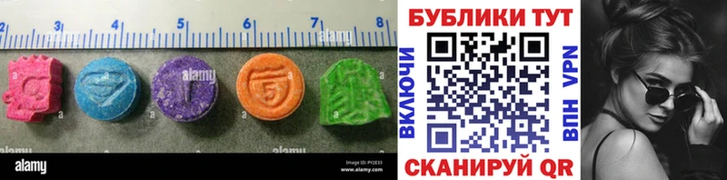 darknet как зайти  Архангельск  Экстази louis Vuitton 