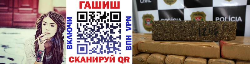 ГАШ Premium  Архангельск 