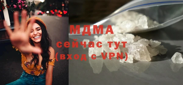 спиды Алзамай