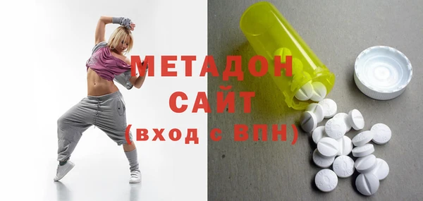 спиды Алзамай
