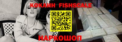 твердый Анжеро-Судженск