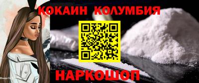 мдма Ярославль