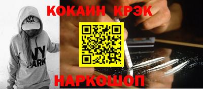 прущая мука Ярцево
