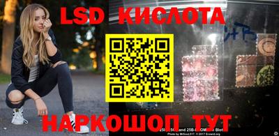 кокаин Шахты