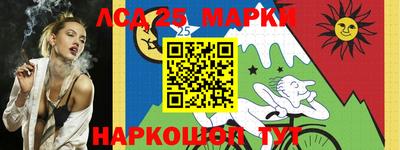 прущая мука Ярцево
