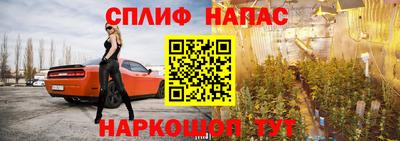 мдма Ярославль