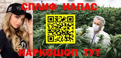 прущая мука Ярцево