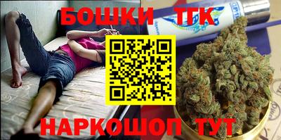 прущая мука Ярцево