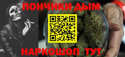 мдма Ярославль