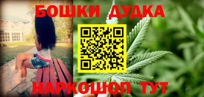 мдма Ярославль