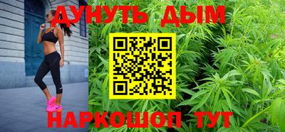 прущая мука Ярцево