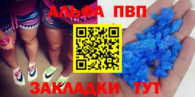 прущая мука Ярцево