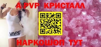 прущая мука Ярцево