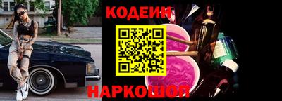мдма Ярославль