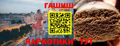 мдма Ярославль