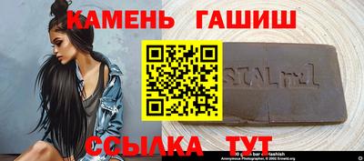 мдма Ярославль
