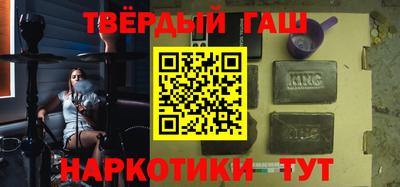 прущая мука Ярцево