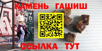 мдма Ярославль