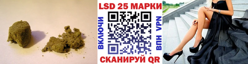 Лсд 25 экстази ecstasy Архангельск