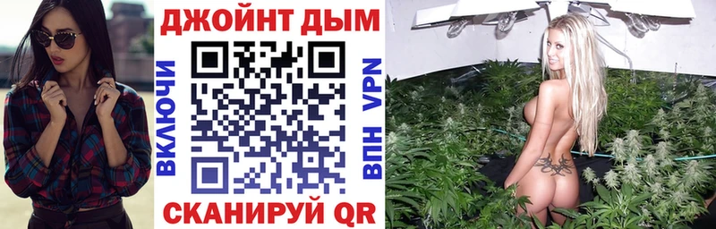Бошки Шишки ГИДРОПОН  как найти закладки  площадка телеграм  Архангельск 